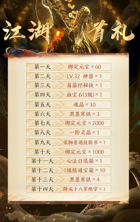 还在为电视观影发愁？蓝河影视TV版一键解锁大屏体验！