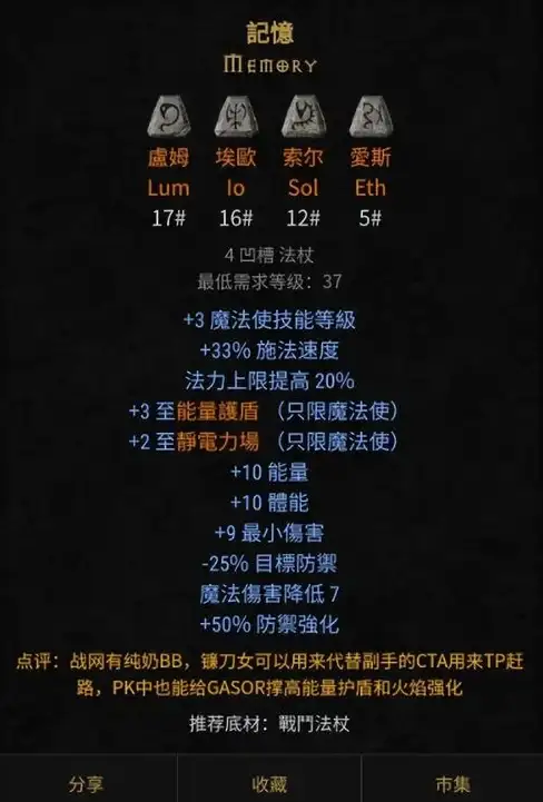 香港服务器,CN2网络-衡天云香港CN2服务器核心优势盘点