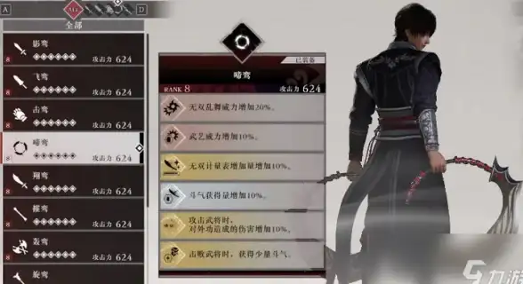 酷开共享屏APP：一键投屏+家庭互动，你的电视还能这么玩？