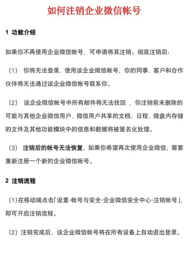 机房托管,云计算-超信云带你解读浙江台州机房优势