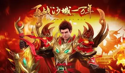 手游推荐🎮快玩游戏盒：专业评测热门手游，助你轻松发现好游戏