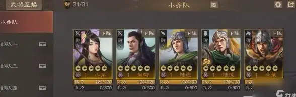Redis风险提示|操作声明：警告请谨慎操作Redis，redis误操作声明