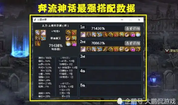 影视🎬优酷视频官网-聚合全网热播剧集与电影