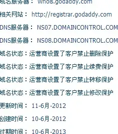 CDN布局,数据中心-多线路协同，江苏奇卡酷CDN广州数据中心布局