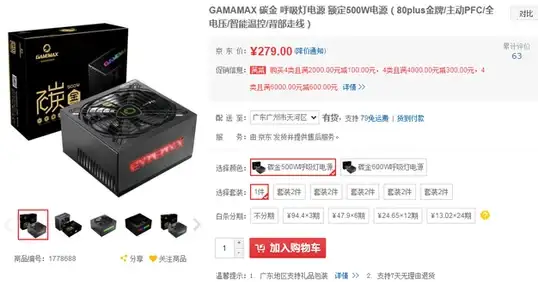 求职效率低？试试jobsdb香港招聘APP，海量职位一键匹配！
