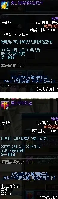 美国服务器,高速专线 高速PCCW线路八骏云美国服务器口碑
