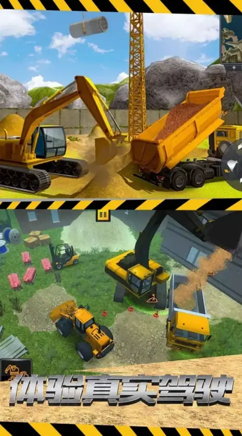 游戏攻略🎮操作技巧 弹弹堂手游控制力量的关键按键是什么？