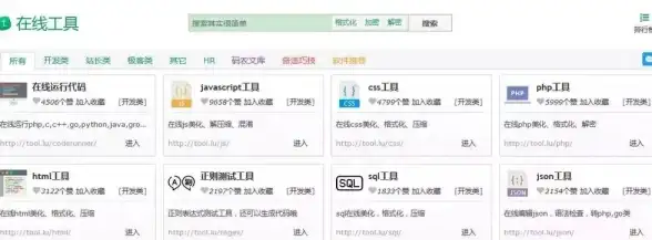 新手必看🔥战争雷霆与坦克世界闪击战哪个更友好易上手？