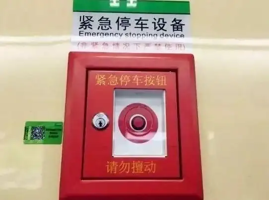 高防安全,三网接入-衢州冬邦云高防机房，网站安全无忧