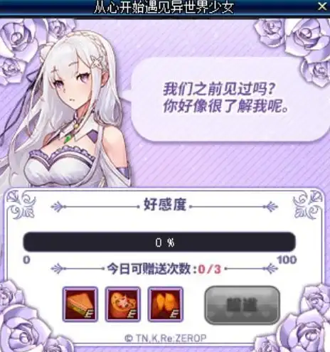 ASP开发 数据库管理 如何在ASP中高效处理字段空值问题