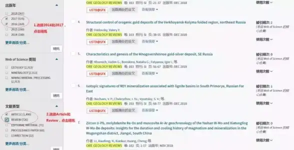 购物软件🛒淘宝电脑版客户端下载，体验高效便捷的网上购物省心又轻松