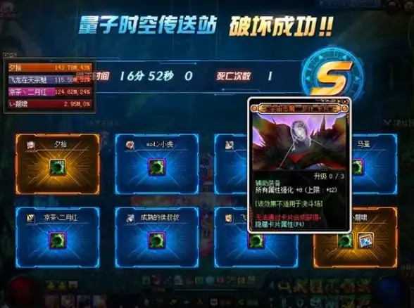 还在为噪音困扰？试试spectroid安卓版，波谱分析助你轻松检测！