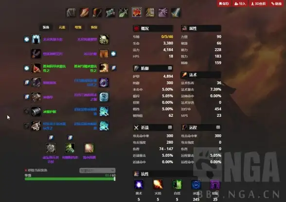想买海外好物却无从下手？Fanno一键直达全球尖货！