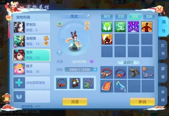Redis回调|并发策略：基于Redis的超时回调高并发处理方案与优化措施