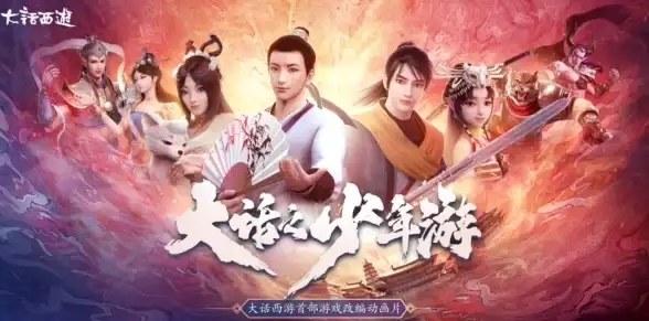 动漫热议🔥死神vs火影中究竟谁才是初代传奇角色？