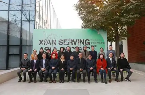 借力科技赋能｜虚拟空间激活文旅跨界新生态｜数字转型新趋势