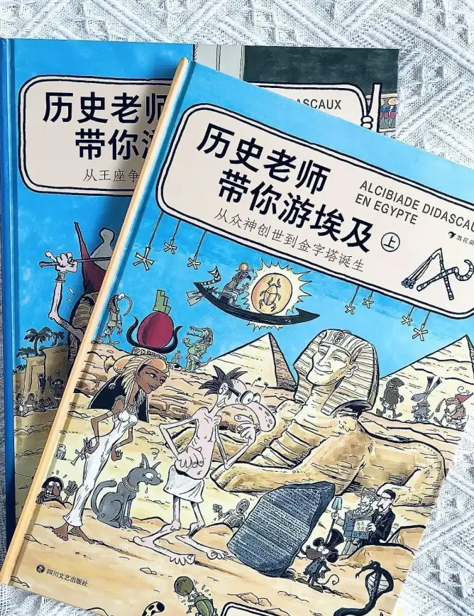 防锈🔧耐用✨波西亚时光铝材推荐，选用优质材料保护更持久