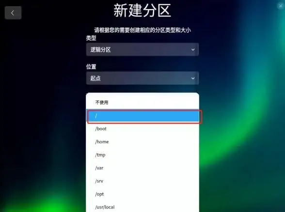 数据恢复🔄系统还原：一键找回丢失信息，让过去的数据重现眼前