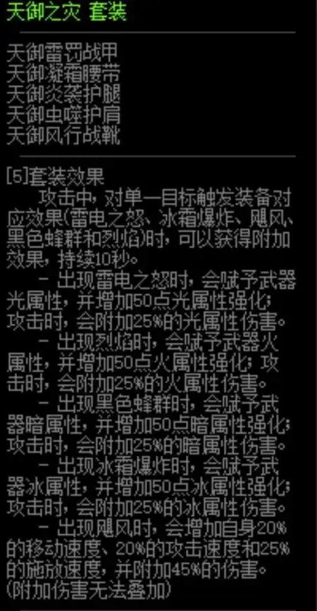 想解锁手机全部潜力？试试KernelSU Next版，极致权限管理轻松搞定！