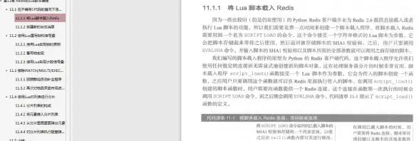 显示器故障🖥亮屏问题遇到电脑显示器不亮？小鱼为您详细解析解决步骤