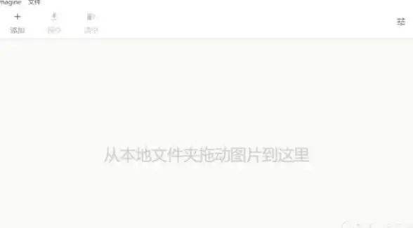 游戏优化🎮Win11系统下游戏闪屏原因解析及有效解决方法