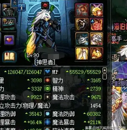 谁说手机不能画大作？艺绘AI让你随时随地挥洒创意！