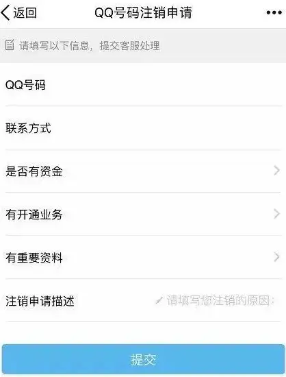 CDN,网络加速-CDN在巴西的应用：ABXCDN布局与网络加速优化