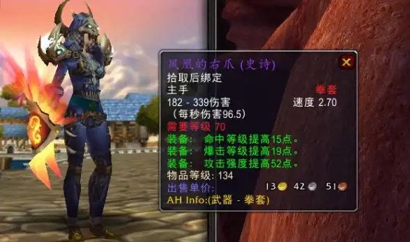 CDN加速,网络对比-教育网与科技网在舟山CDN接入体验