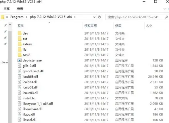 三国🔥攻略技巧 武器升级 真三国无双起源武器熟练度快速解锁指南