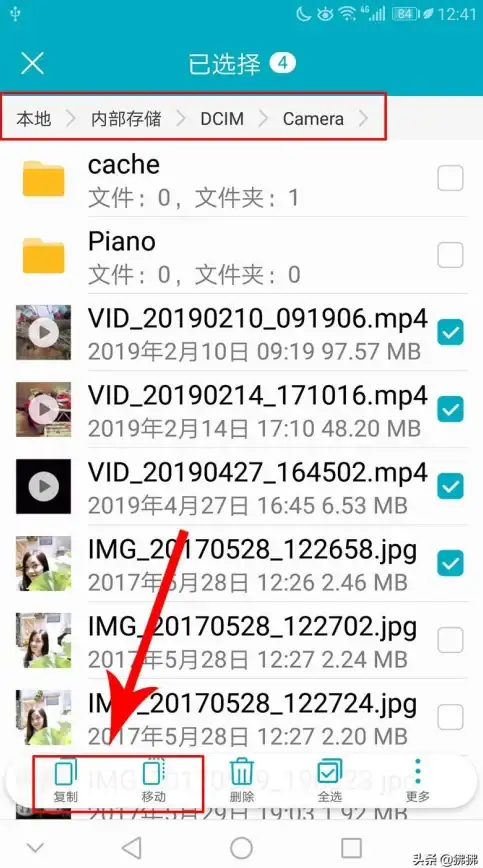 菜谱攻略🍳升级揭秘🍽摩尔庄园手游星级提升全解析