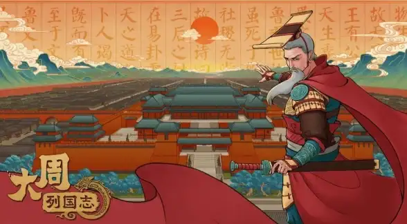 攻略秘籍📚航海冒险🌊小小航海士莉安娜技能全面提升指南
