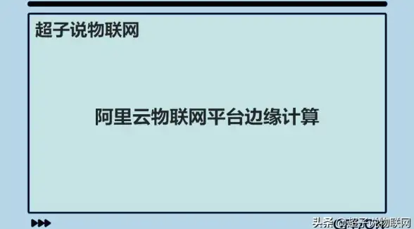 还在为办公琐事烦恼？顺丰丰声APP一键搞定考勤、工资、年假，你还没用吗？