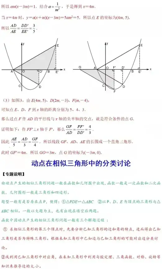 三网优化,国际带宽-电信联通移动CN2三线优化俄罗斯机房方案
