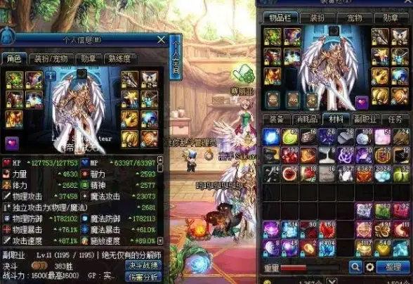 香港VPS 高速直连 uqidc三网互通，年付99元，稳定高速优选
