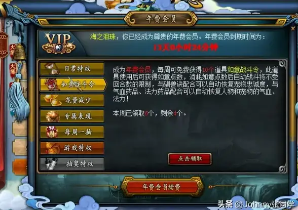 电脑故障💡内存条坏了别担心，小鱼手把手教您检测与更换