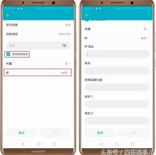 收藏✨必看✨换币全攻略 燕云十六声宋元通宝换周元通宝流程＆注意事项详解