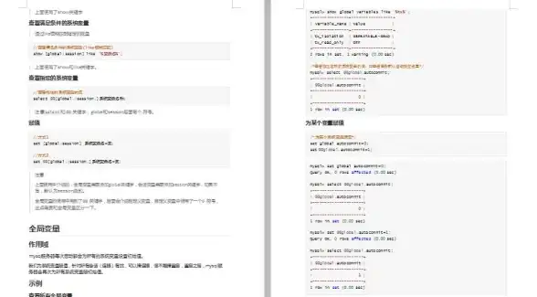 系统升级🚀Win11迅雷下载全流程详解，教你安全获取最新Windows 11版本
