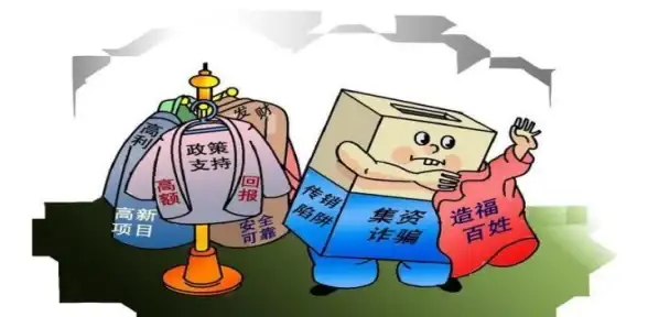 服务器运维,远程管理-如何远程管理呼和浩特爱豆互联服务器