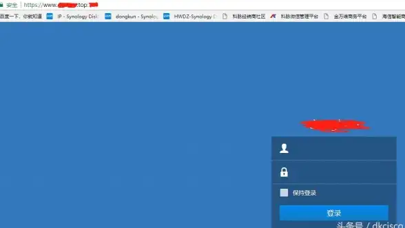 豆包手机版已备好，何必苦等手表版？