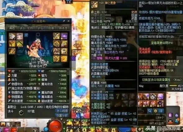 机房互联,网络测试-电信节点高效连接，鸿梦云十堰机房网络测试