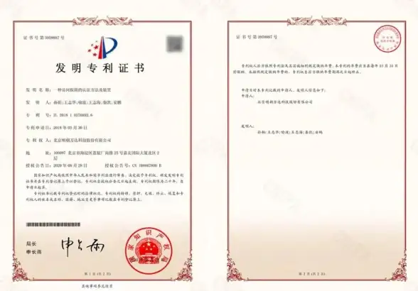 远光84罪枭教学揭秘地下江湖运营手法