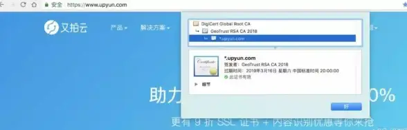 电脑问题💻win11闪屏白屏原因解析与高效修复方法全攻略