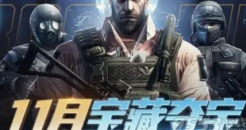 攻略📌英雄宝典 阿瓦隆之王新手必备最强阵容详解