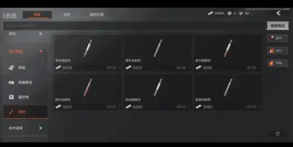 英语词汇🔑cue是什么意思？深入解读cue在不同语境下的具体含义