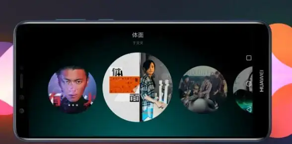 云安全,智能运维-成都贸E云高防云机房智能运维系统