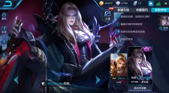关联热点·ARP病毒防护指引｜网络安全警示⚡最新清除技巧与高效协作流程【IT运维宝典】