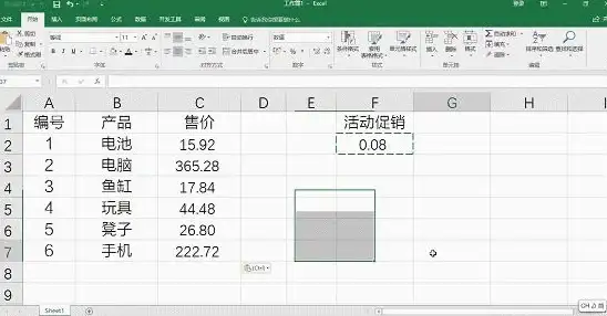 服务器推广 实用方法：如何有效推广服务器？探索高效策略与实用推广技巧