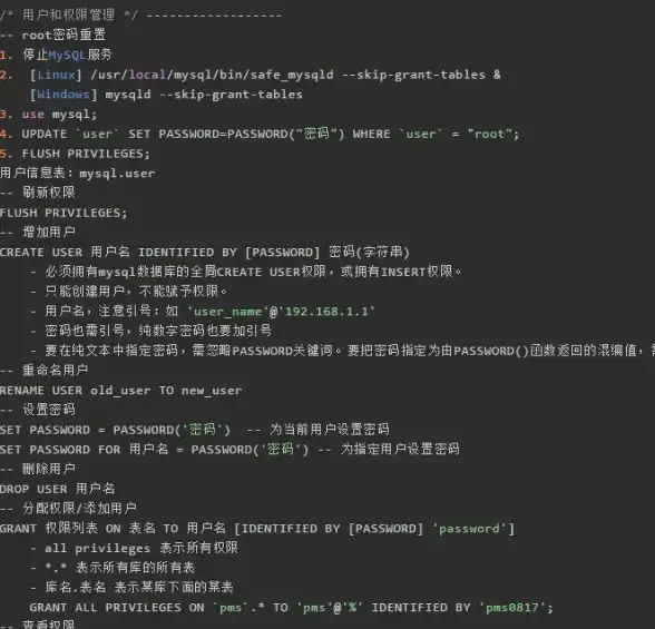 弱网测试不专业？试试离愁Lico弱网工具app，强大功能助你高效模拟！