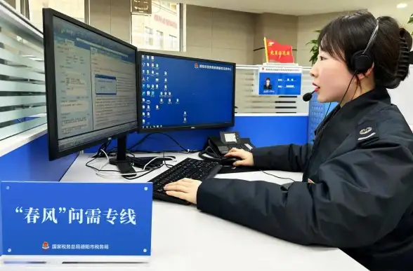 账号安全🔑忘记QQ密码时的应对措施与高效找回方法指南
