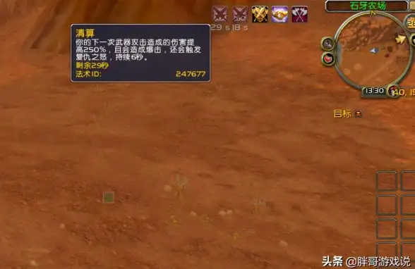 多运营商,站群服务器-博大网人北京机房多运营商站群服务器比较